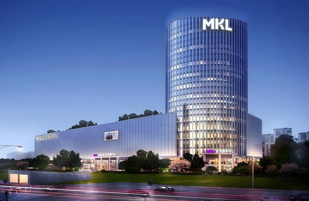 美凯龙大厦外观图